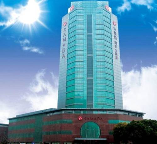 Ramada Wuxi — фото 1
