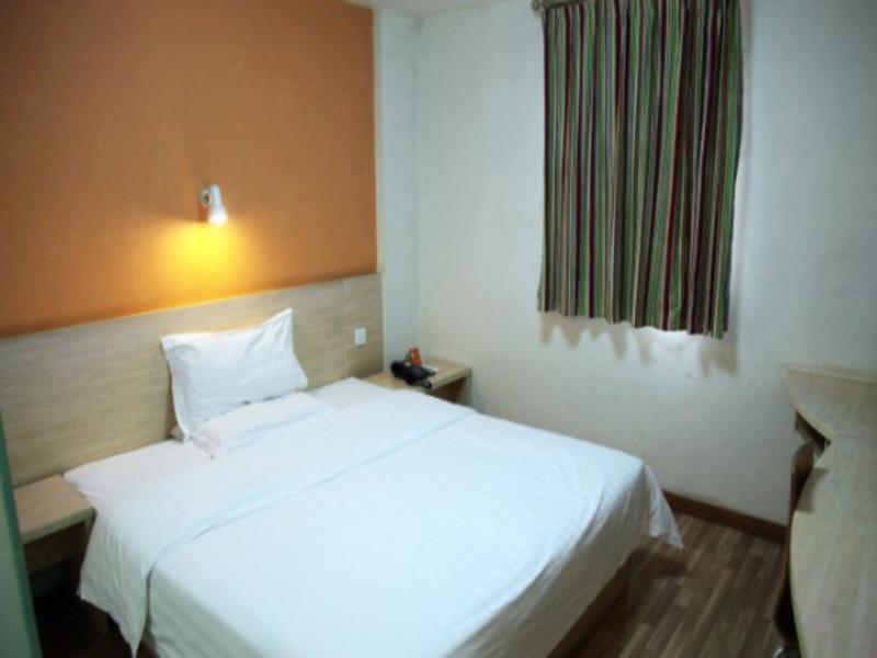 Наньчан: 7Days Inn Nanchang Bayi Square