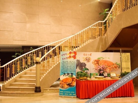 Уси: Yixing Dayada Hotel