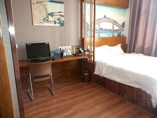 Дунъин: Aizunke Hotel Dongying