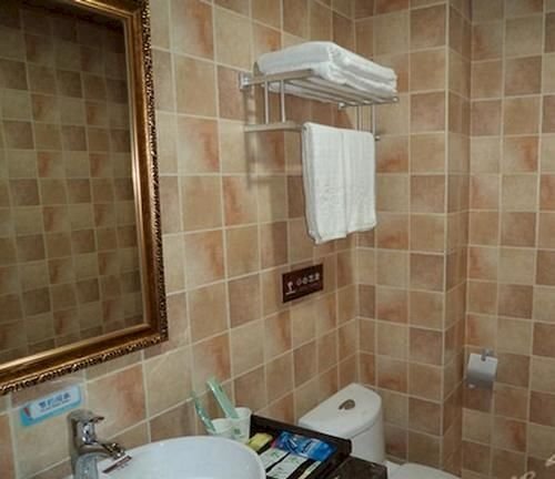 Дунъин: Aizunke Hotel Dongying