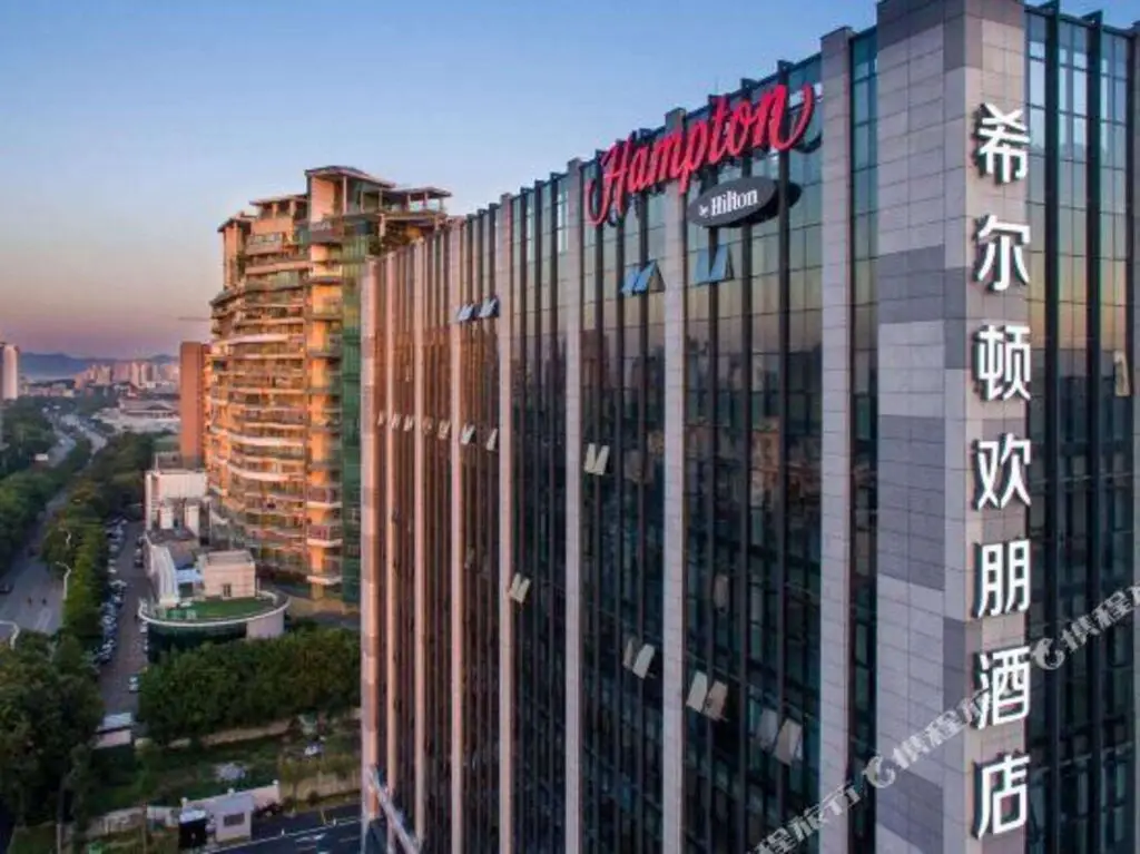 Hampton by Hilton Guangzhou Huadu — фото 1