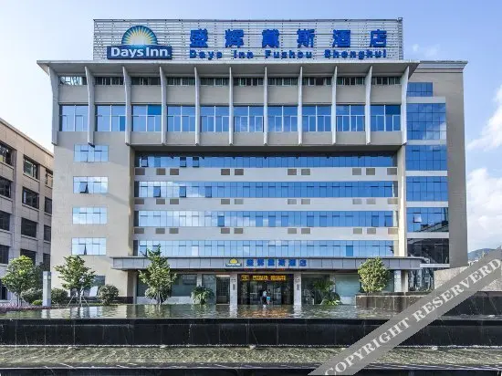 Саньмин: Days Inn by Wyndham Fuzhou Shenghui