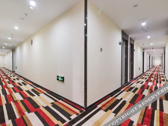 Пекин: Super 8 Hotel (Beijing Jintai Road subway station store)