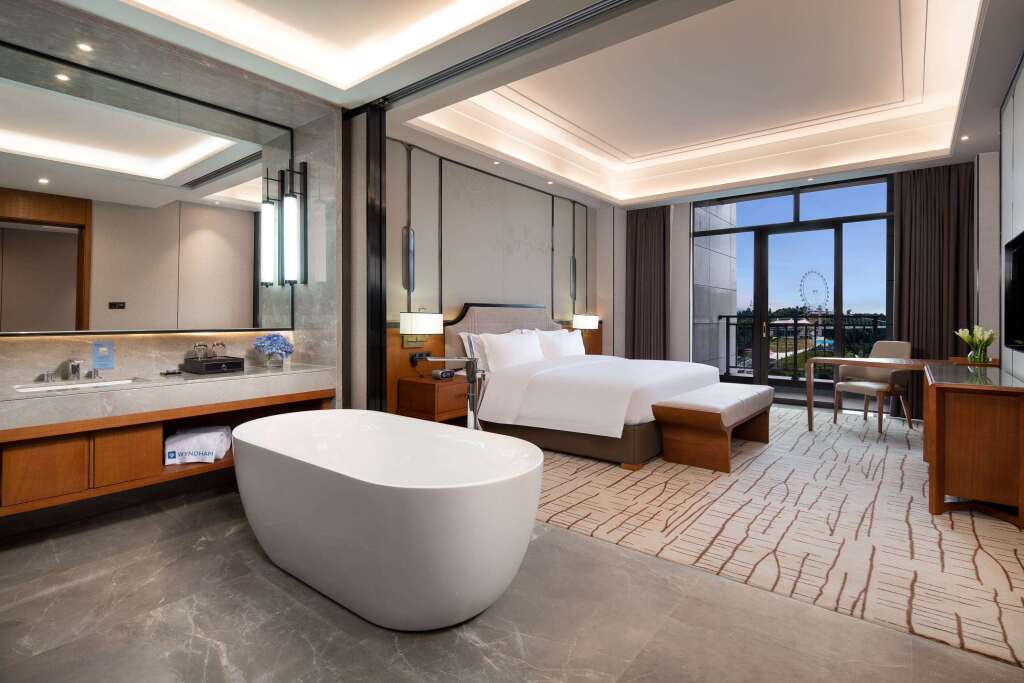 Маоминг: Wyndham Xinyi Lotus Lake