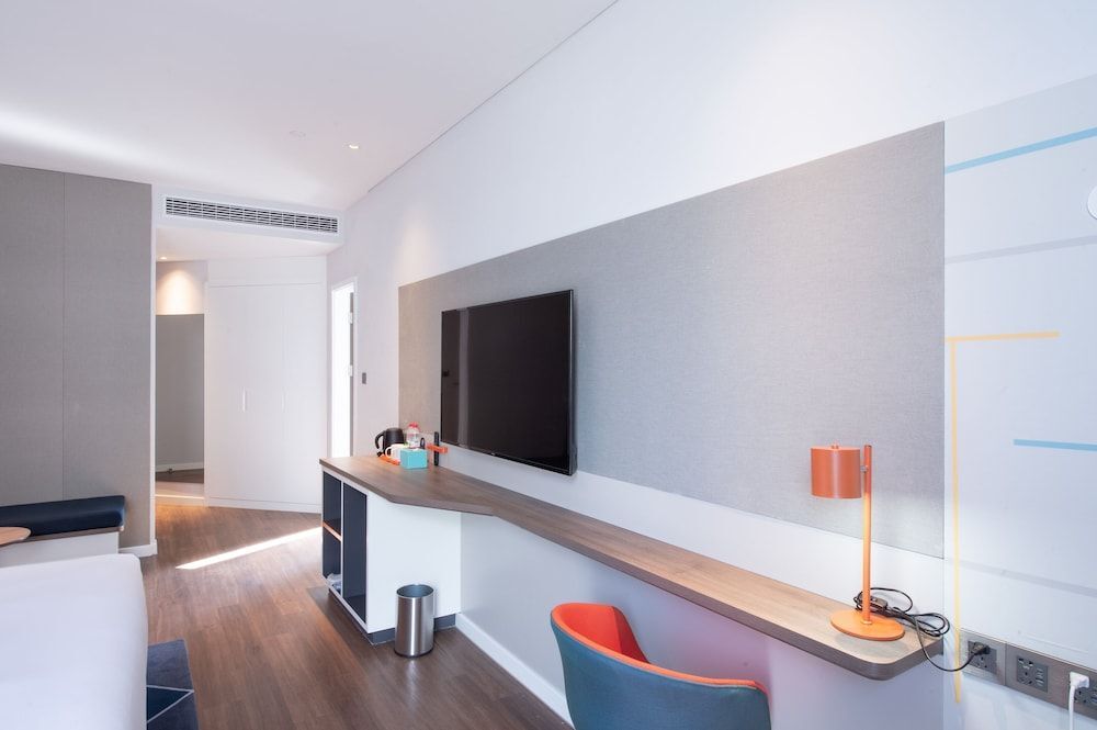 Наньтун: Holiday Inn Express Nantong City Center