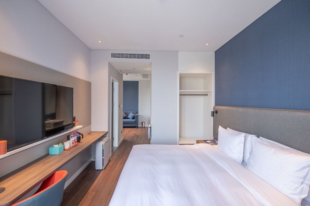 Наньтун: Holiday Inn Express Nantong City Center