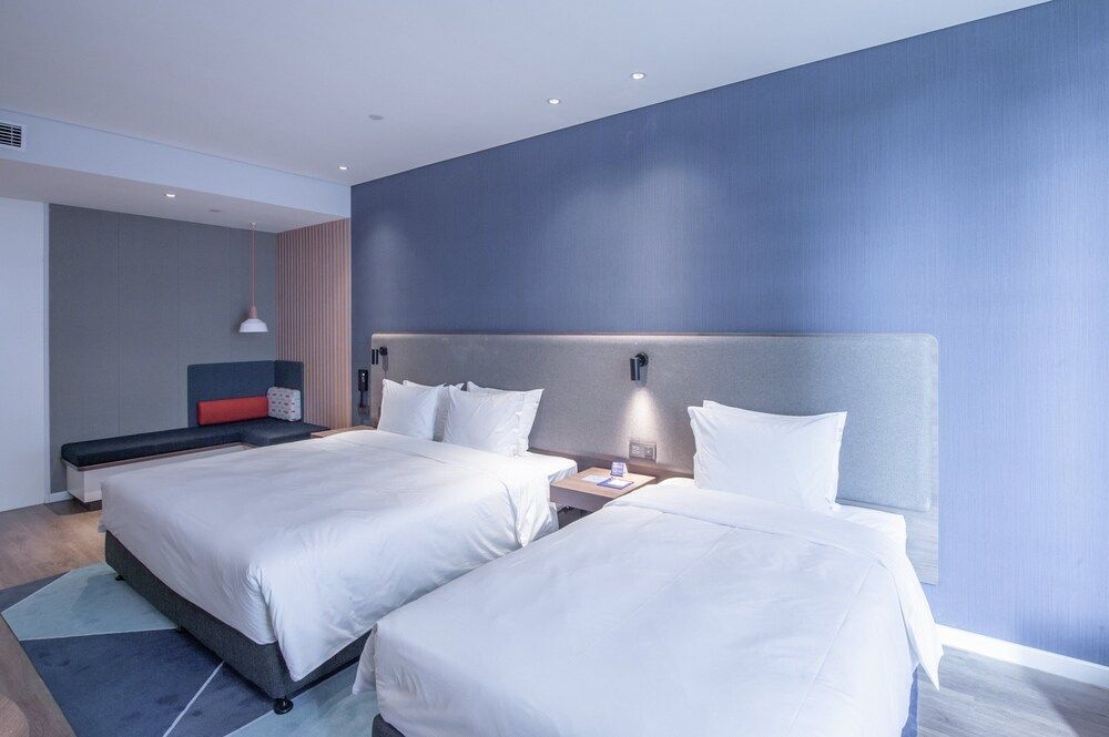 Наньтун: Holiday Inn Express Nantong City Center