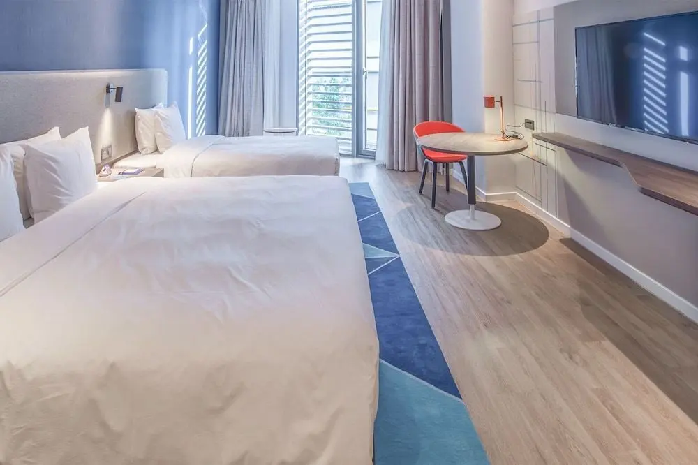 Наньтун: Holiday Inn Express Nantong City Center