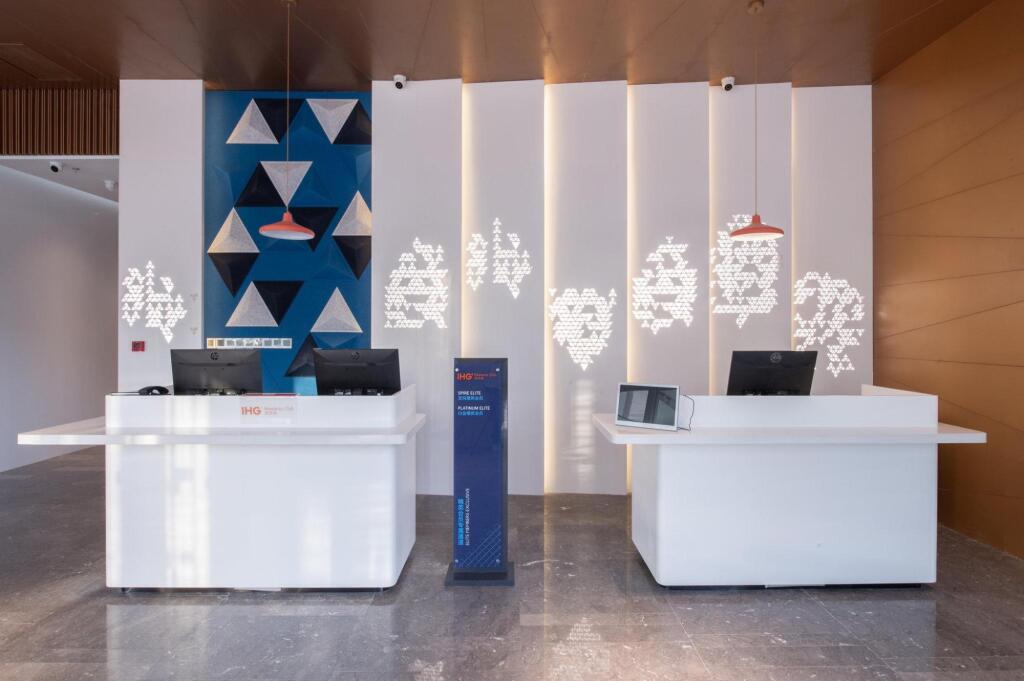 Наньтун: Holiday Inn Express Nantong City Center
