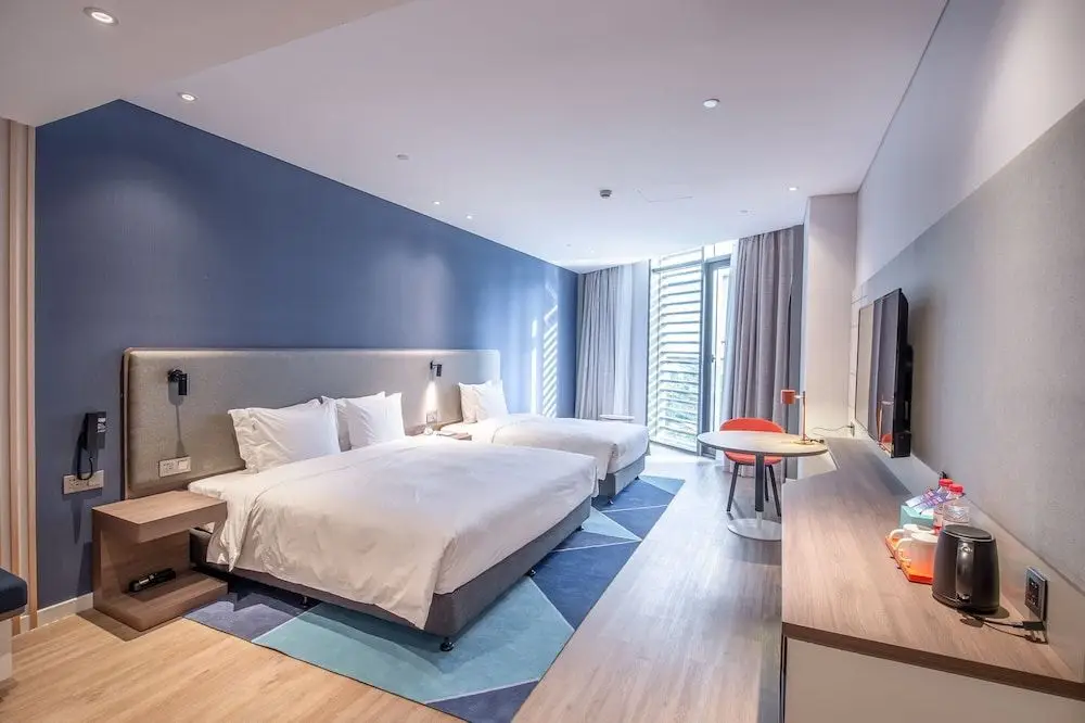 Наньтун: Holiday Inn Express Nantong City Center