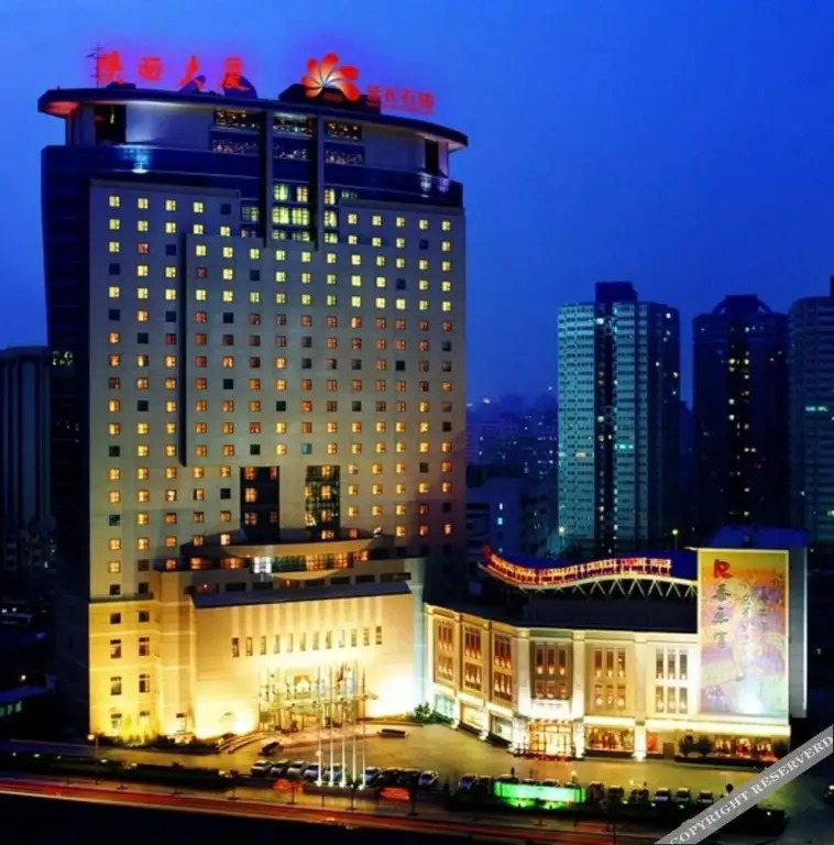 Chang An Grand Hotel — фото 1