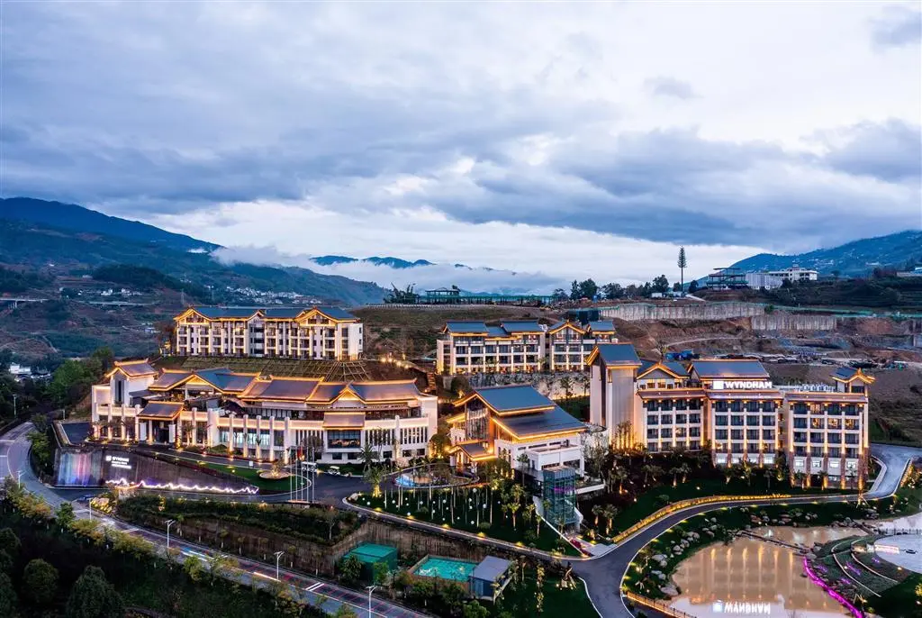 Линьцан: Wyndham Fengqing Resort