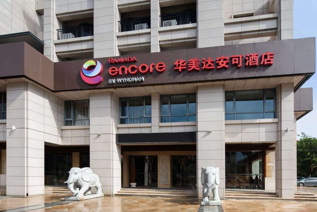 Цюнхай: Ramada Encore by Wyndham Qionghai Downtown