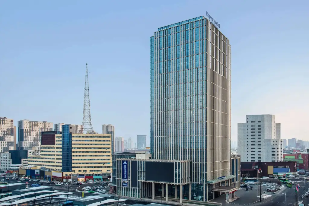 Цзилинь: Days Hotel By Wyndham Jilin Railway Station