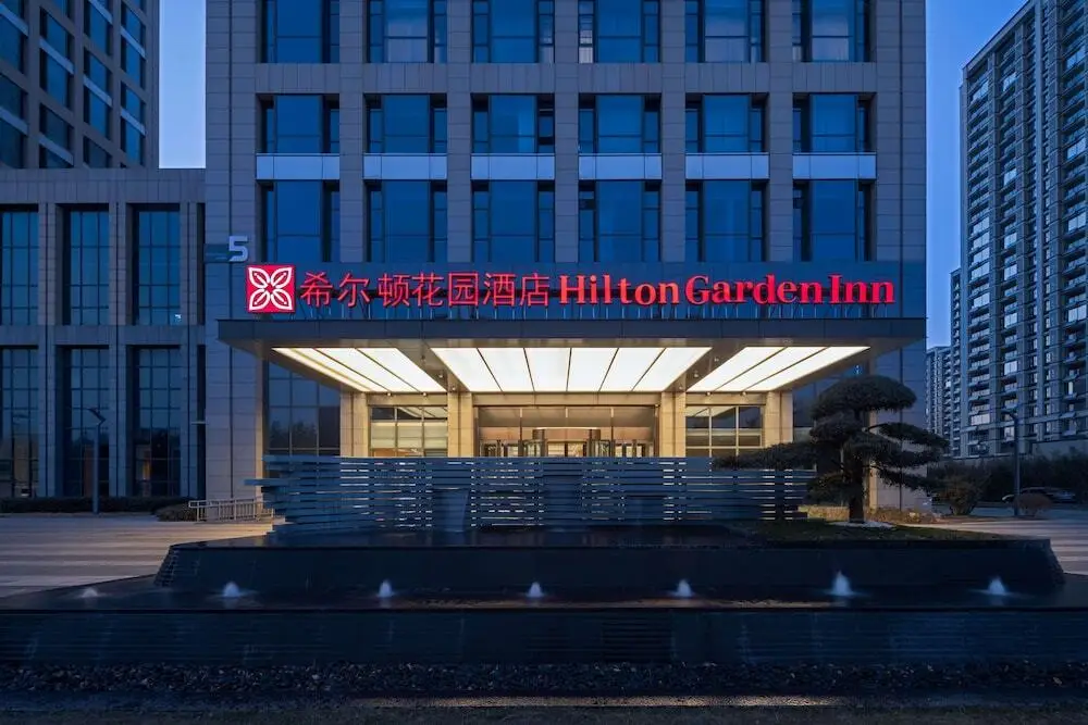 Hilton Garden Inn Rizhao High-Tech Zone — фото 1
