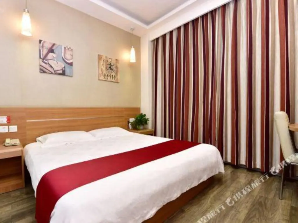 Лоян: Thank You Inn Luanchuan Yingbin Avenue