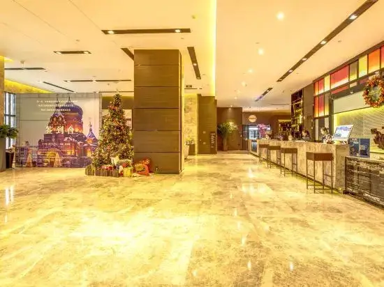 Харбин: Hampton By Hilton Harbin Haxi
