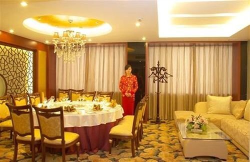Хэфэй: New Centry Business Hotel Hefei