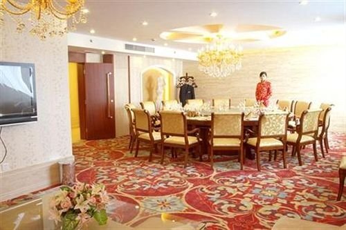 Хэфэй: New Centry Business Hotel Hefei