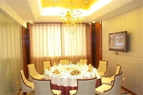 Хэфэй: New Centry Business Hotel Hefei