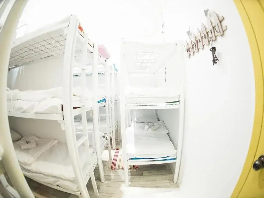 Москва: G-Art Hostel