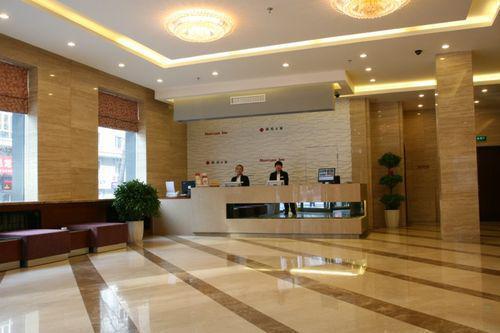 Songyuan Business Hotel — фото 1