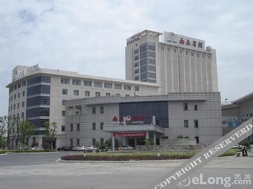 South Asia Business Hotel Suzhou — фото 1