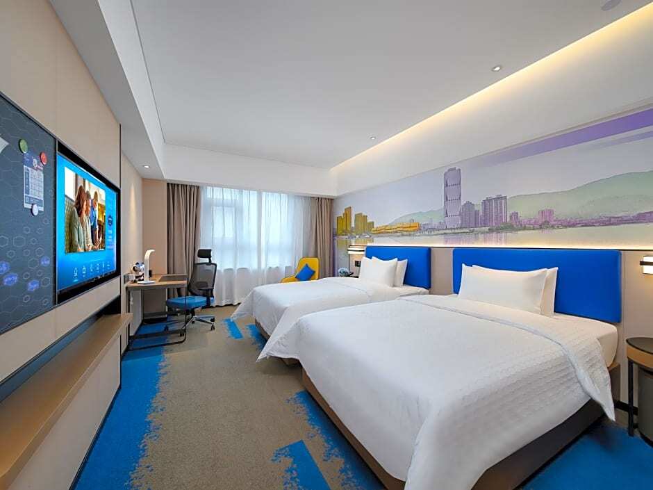 Ляньюньган: Hampton by Hilton Lianyungang Haibin