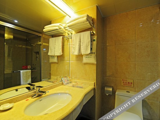 Гуйян: Xinlian Hotel Guiyang