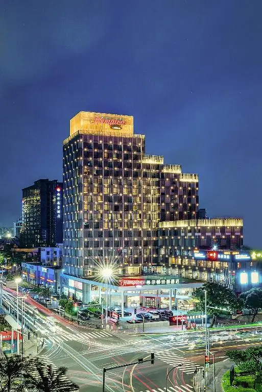 Чжухай: Hampton by Hilton Zhuhai Gongbei Port