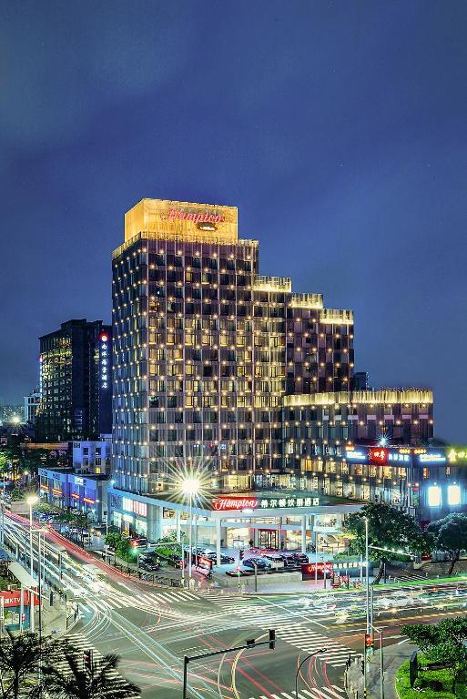 Чжухай: Hampton by Hilton Zhuhai Gongbei Port