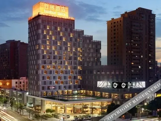 Чжухай: Hampton by Hilton Zhuhai Gongbei Port