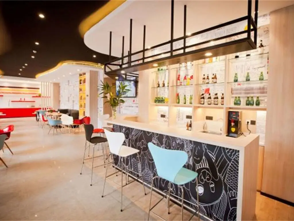 Харбин: Ibis Harbin Hongqi Street Hotel