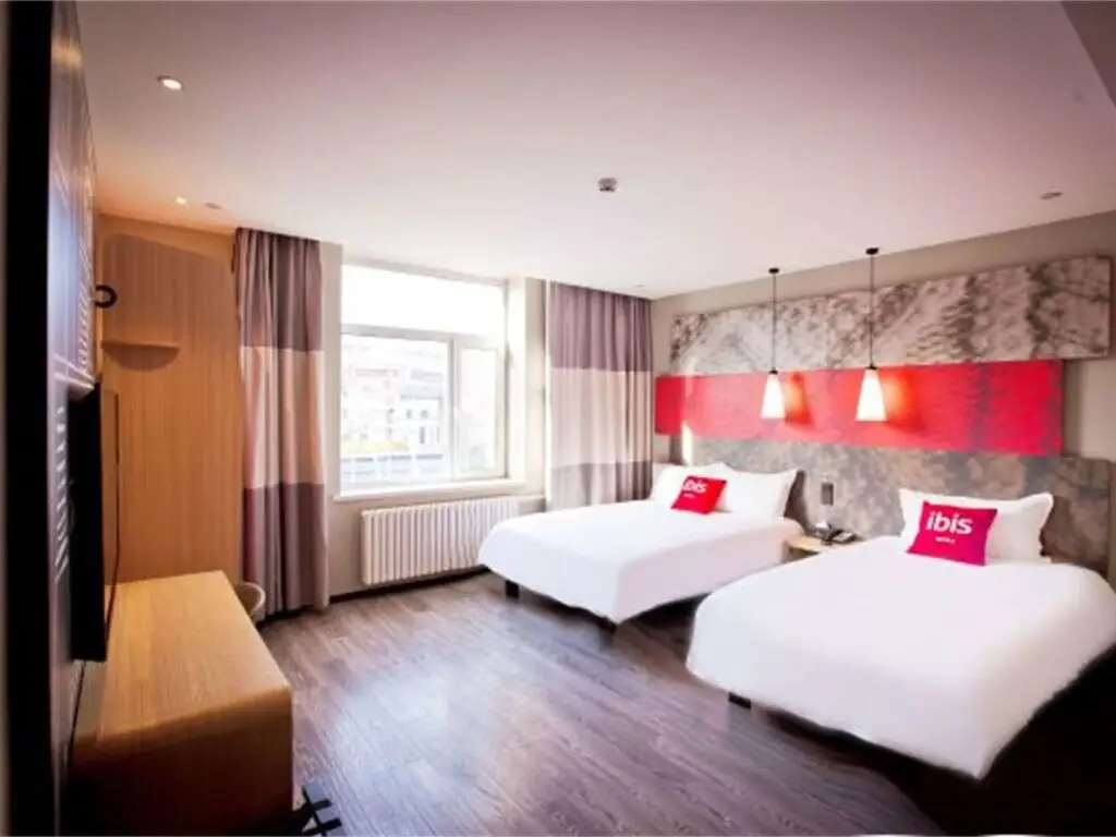 Харбин: Ibis Harbin Hongqi Street Hotel