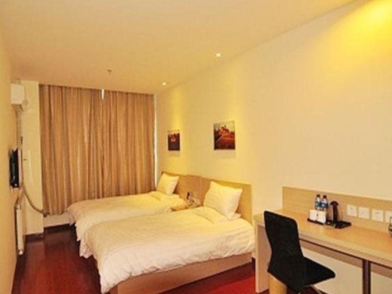 Тяньцзинь: Hanting Hotel Guangkai Sima Road