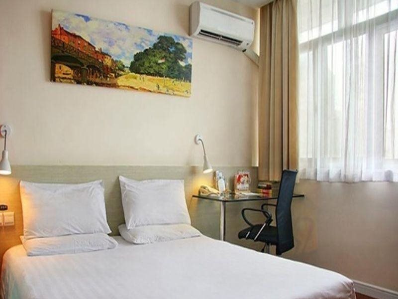 Тяньцзинь: Hanting Hotel Guangkai Sima Road