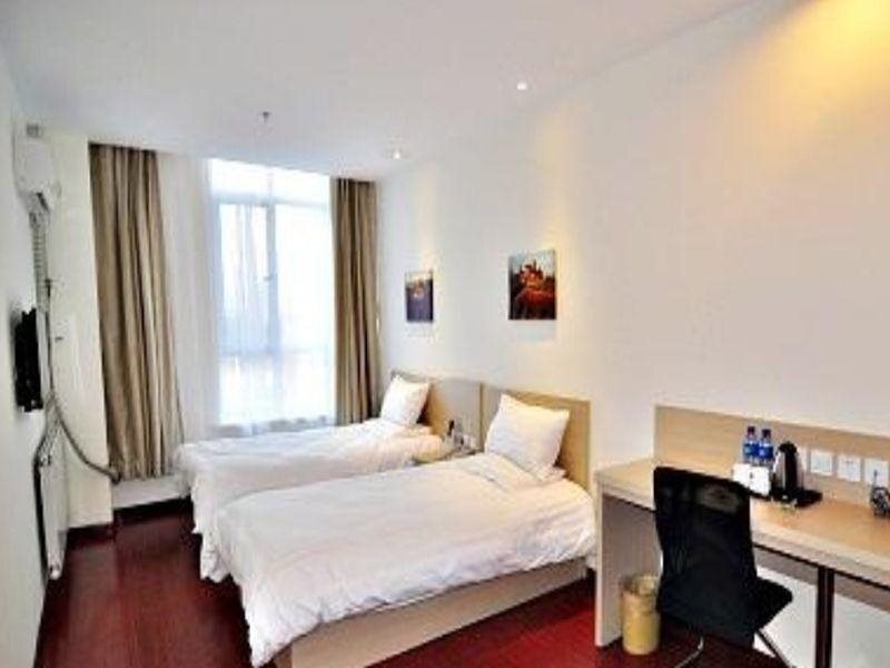 Тяньцзинь: Hanting Hotel Guangkai Sima Road