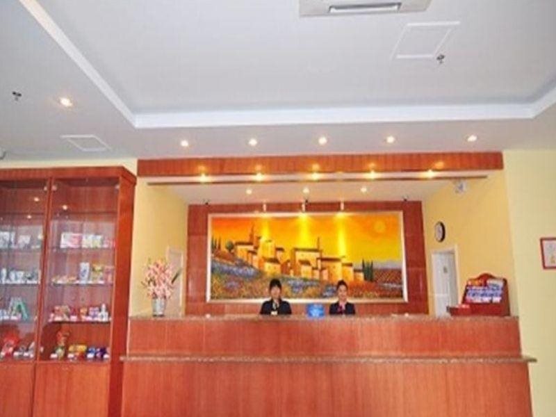 Тяньцзинь: Hanting Hotel Guangkai Sima Road