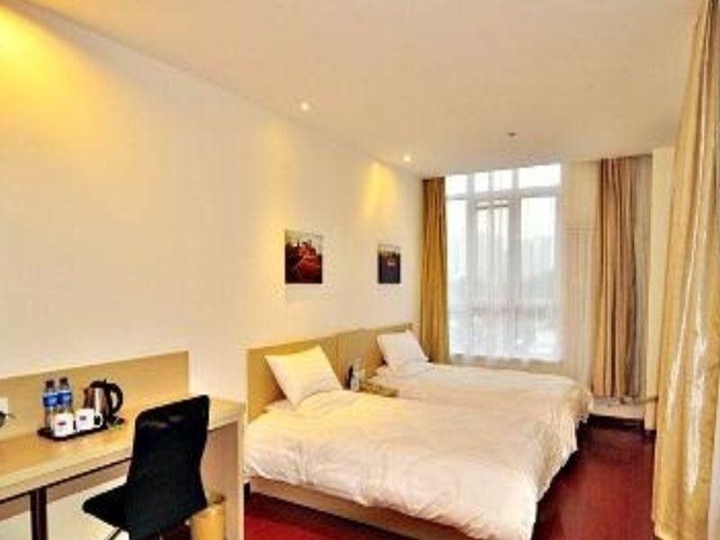Тяньцзинь: Hanting Hotel Guangkai Sima Road