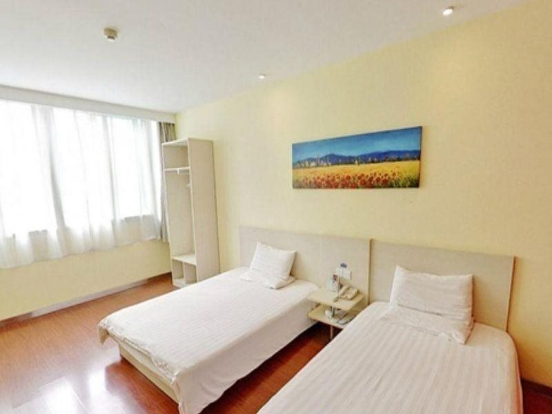 Тяньцзинь: Hanting Hotel Guangkai Sima Road