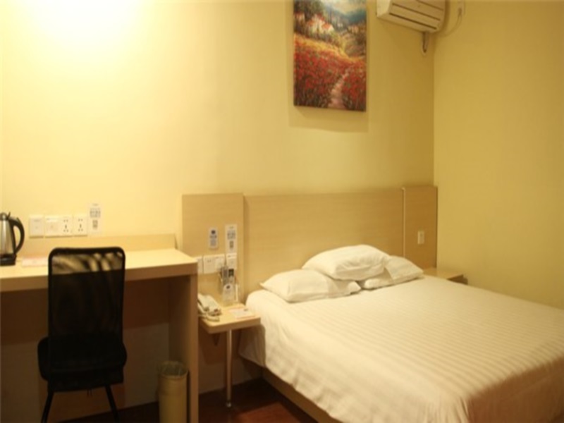 Гуанчжоу: Hanting Hotel Guangzhou Panyu Shiqiao Walking Street
