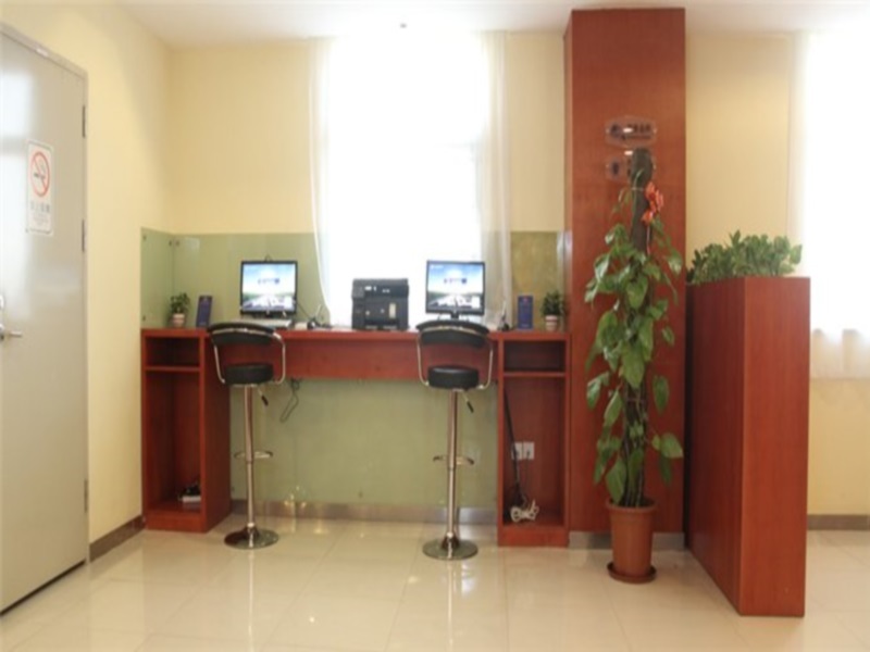 Гуанчжоу: Hanting Hotel Guangzhou Panyu Shiqiao Walking Street