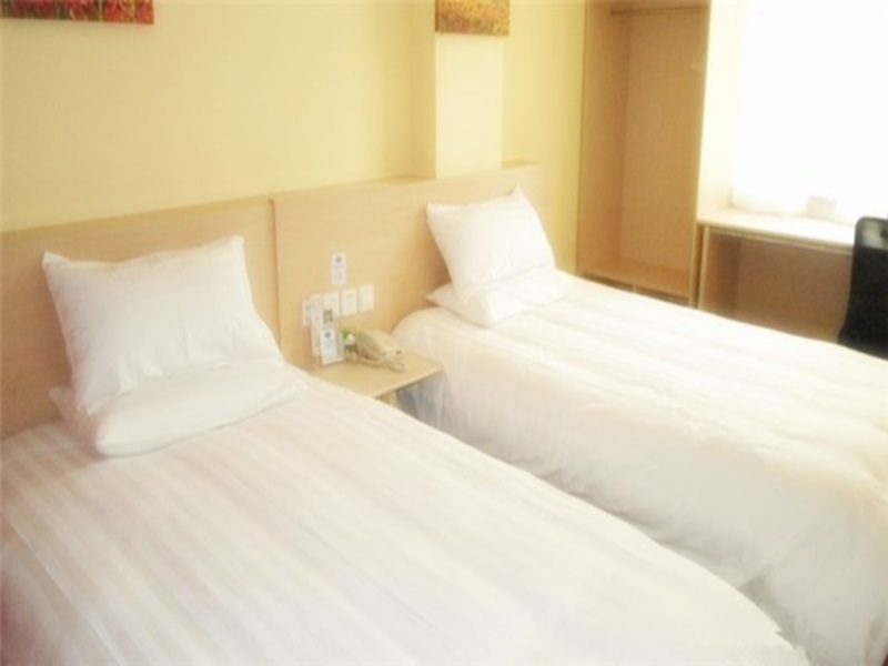 Гуанчжоу: Hanting Hotel Guangzhou Yangqi Shop