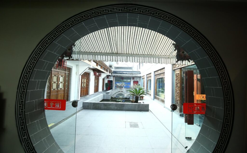 Шанхай: Hanting Hongqiao Xijiao