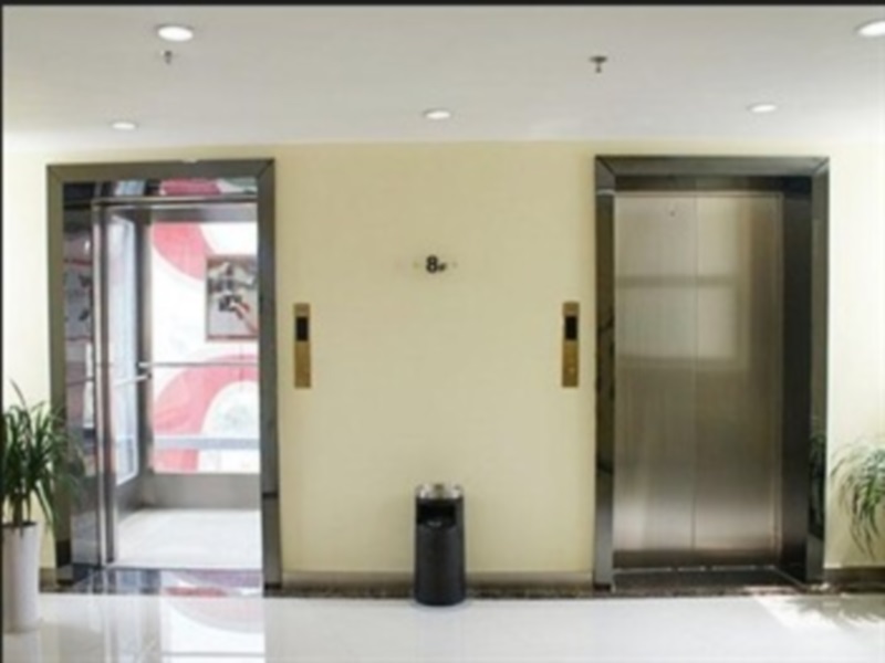Шэньчжэнь: Hanting Hotel Longhuayousong