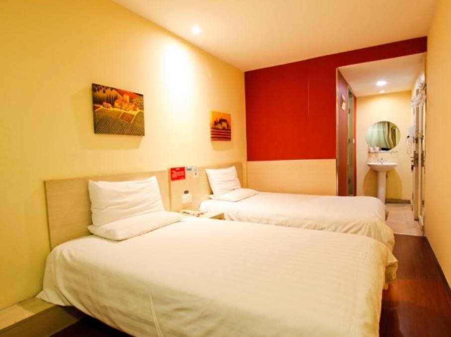 Хэфэй: Hanting Hotel Red Star Road
