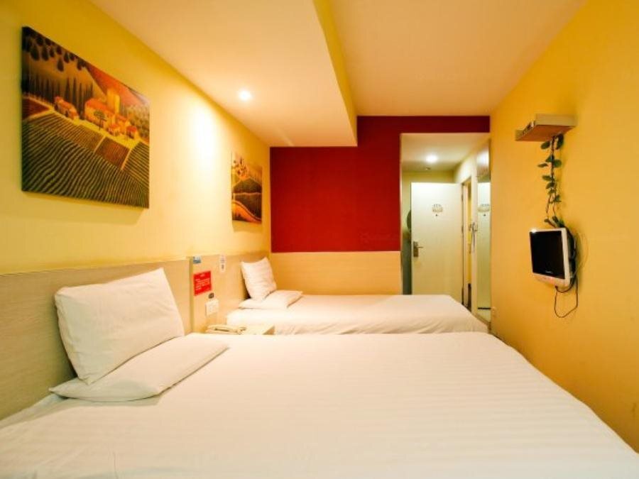 Хэфэй: Hanting Hotel Red Star Road