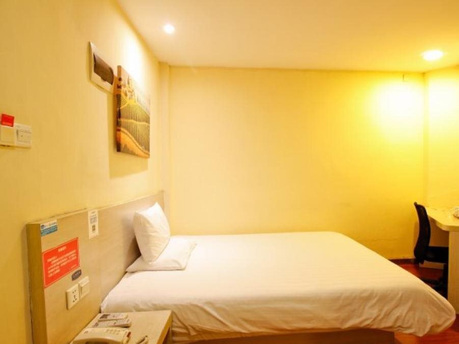 Хэфэй: Hanting Hotel Red Star Road