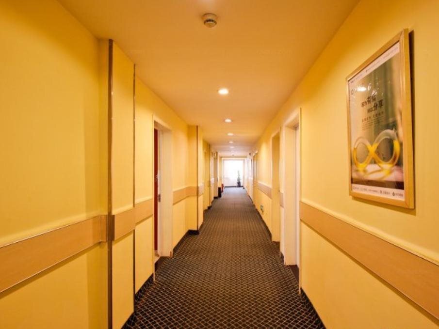 Хэфэй: Hanting Hotel Red Star Road